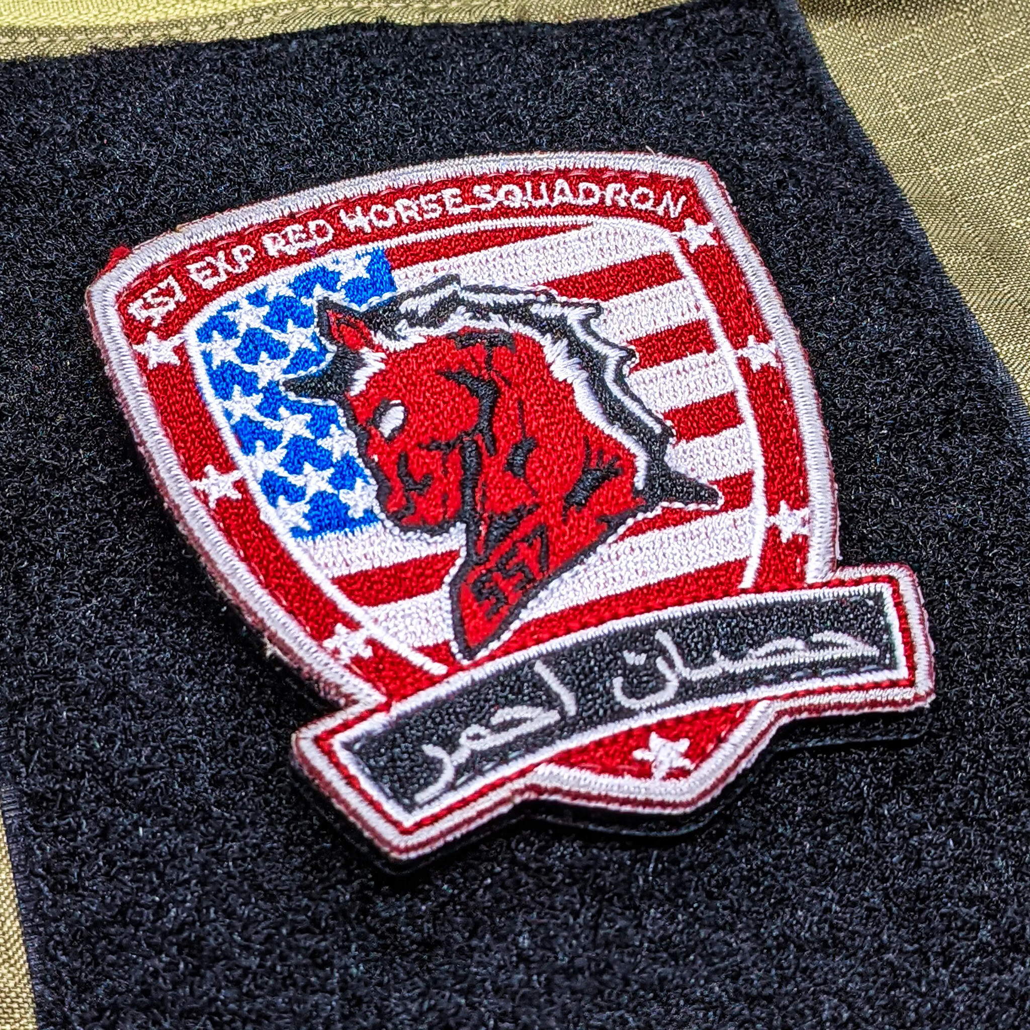 Hot cut patch edge